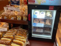 -都恩客(高岛屋百货店)