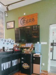 -雲艺刺青·洗纹身