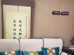 -焕醒·川派采耳(云街店)