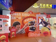 -万达广场(南昌红谷滩店)