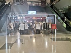 -秦和居(大唐时代店)