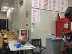 -福海面馆(阳曲店)