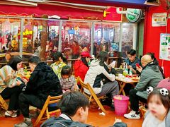 -冒椒火辣(奎星楼街店)