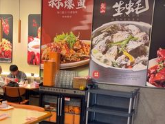 -杨氏青龙虾·羊蝎子(珠江路店)