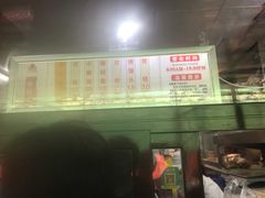 -京天红酒家(虎坊路店)