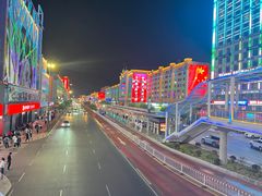 -恒坤北纬42度温泉洗浴(公园路店)