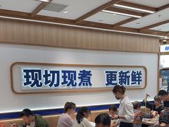 -粉小主·贵州酸汤牛肉粉(南京仙林金鹰店)