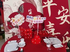 -旺顺阁·北京菜(北辰上品+)