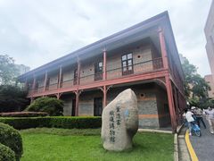 -上海交通大学董浩云航运博物馆