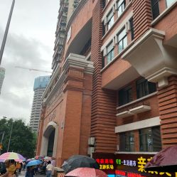 -重庆医科大学附属儿童医院(渝中院区)