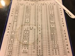 菜单-城门洞老火锅(胜利路店)