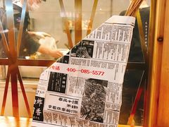 -乐乐姐超级土豆(中关村5号店)