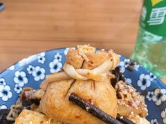 -皆道拌麻辣烫·麻辣拌