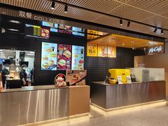 -麦当劳(南京路2店)