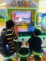 -苹果树乐园(北京路天河城店)