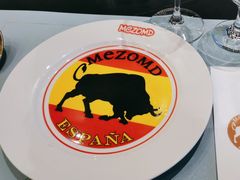 -Mezomd曼索蒂西班牙餐厅(广粤店)