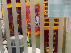 -悦宠动物医院(京丰分院)