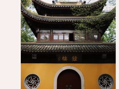-西园戒幢律寺