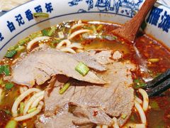 -雁滩白记·兰州牛肉面