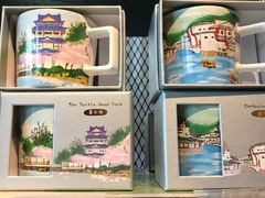 -星巴克(苏州诚品店)