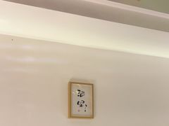 -品味泸沽湖•民族特色菜(大落水店)
