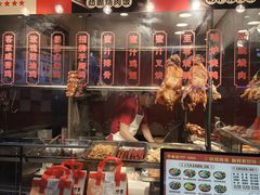 -西安王府井Discovery(永宁门店)