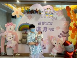 -蓓爱娇琪月子会所(虹口店)