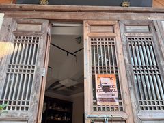 -青咖啡(三坊七巷店)