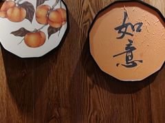-和和小厨
