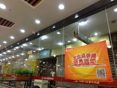 -汕头八里香牛肉店(人民南店)