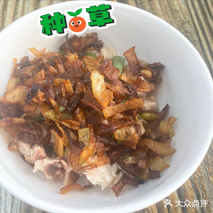 在大连[加油]，烩勺面裂墙推荐，快来金州尝尝！