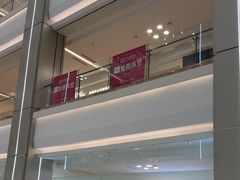 -红星美凯龙(浦江店)