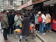 -许阿姨糕团店(南京总店)