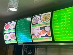 -白魁老号饭庄(安内店)
