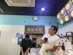 -李米线(总店)