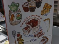 -Pantry's Best派悦坊蛋糕(K11购物艺术中心店)