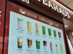 -凯德广场(西城店)