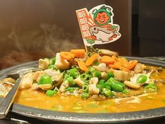 鲜青椒牛蛙哈哈烤鱼-探鱼·鲜青椒爽麻烤鱼(领展购物广场店)