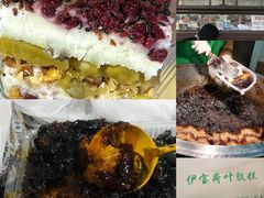 -大益烤鸡
