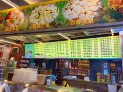 -水果立方果然鲜(升平路店)