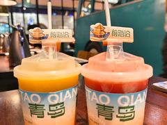 -前海沿·青岛菜(五四广场永旺店)