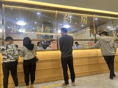 -冬日中医馆(枋湖店)