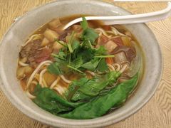 -衡哥肉铺