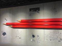 -上海动漫博物馆