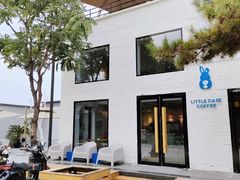 -小意思咖啡店(草桥店)