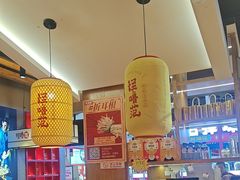 -怪噜范·老贵阳街头名小吃(鸿通城店)