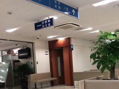 -上海交通大学医学院附属瑞金医院(总院)