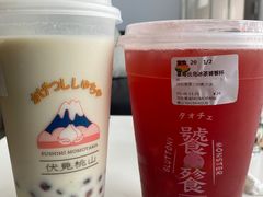 -伏小桃(雁塔MOMOPARK店)