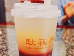 -耿福兴(凤凰美食街店)
