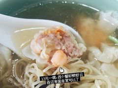 -兴兴旺·冬瓜盅·啫啫煲(西华路店)